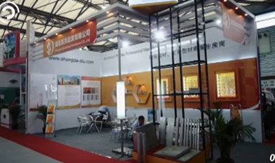 2011年中國上海鋁業(yè)工業(yè)展