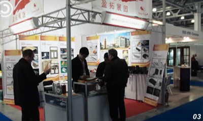 2011年俄羅斯國際建材展覽會(huì)