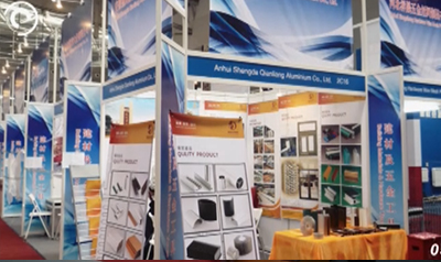 2011年中國烏魯木齊亞歐博覽會(huì)