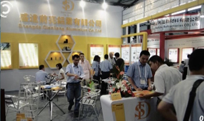 2012年中國上海國際鋁工業(yè)展