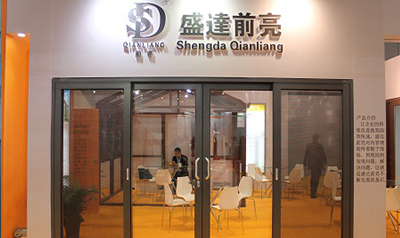 2015國際門窗幕墻展-上海