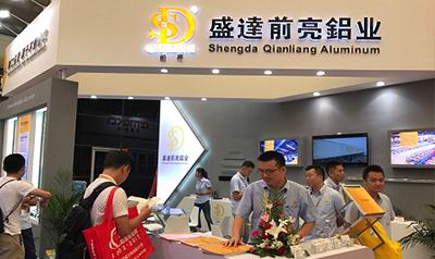 2017上海國際鋁工業(yè)展