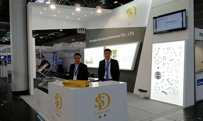 2018德國鋁工業(yè)展報(bào)道